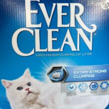 חול אברקלין 8.3 קילו במגוון סוגים