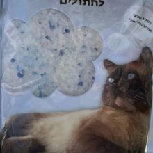 חול קריסטל לחתול 3.6 ליטר