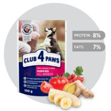 CLUB 4 PAWS פאוץ לכלב במגוון טעמים