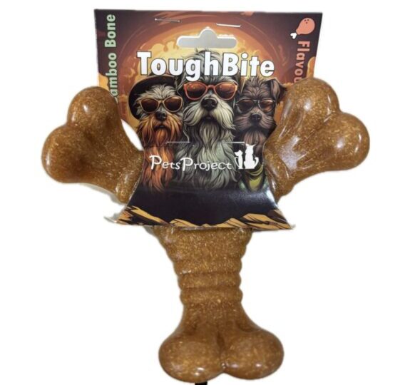 עצם במבוק משולש