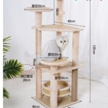 מתקן גירוד לחתול בצבע בז'